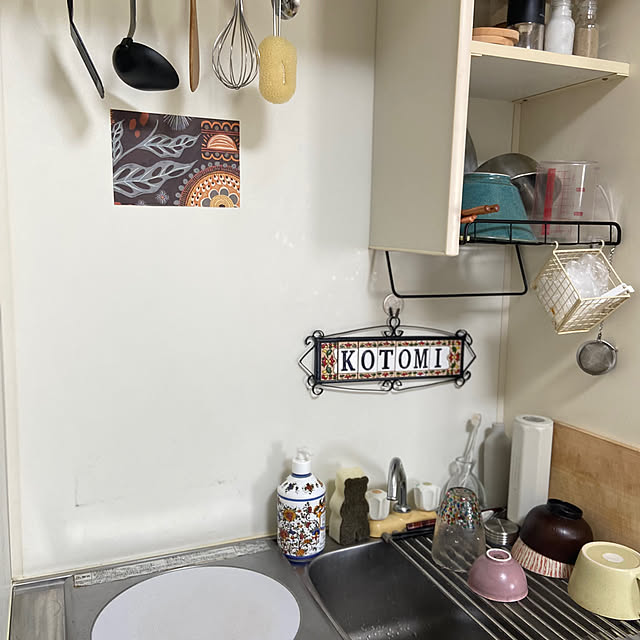 Mikotoさんの部屋