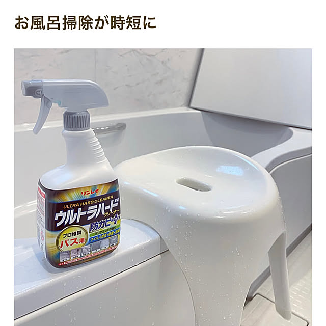 i-chanさんの実例写真