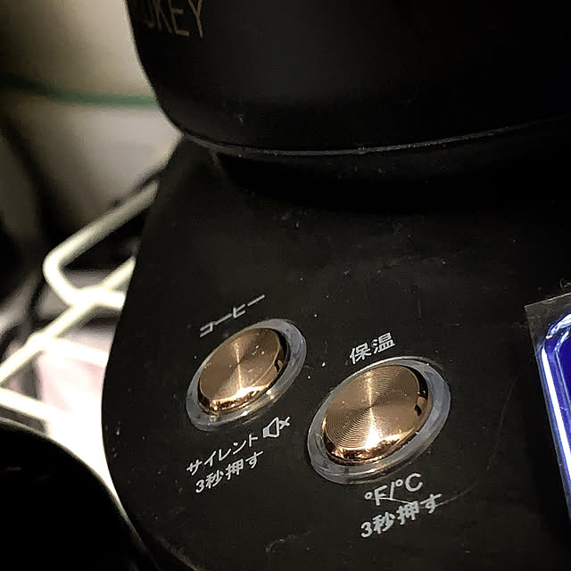 eshinobumさんの部屋