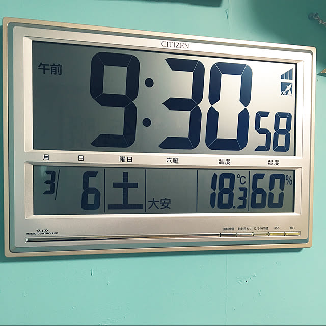 kimさんの部屋