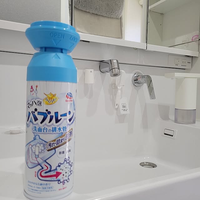 maruさんの実例写真