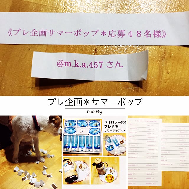 20rose_mamiさんの実例写真