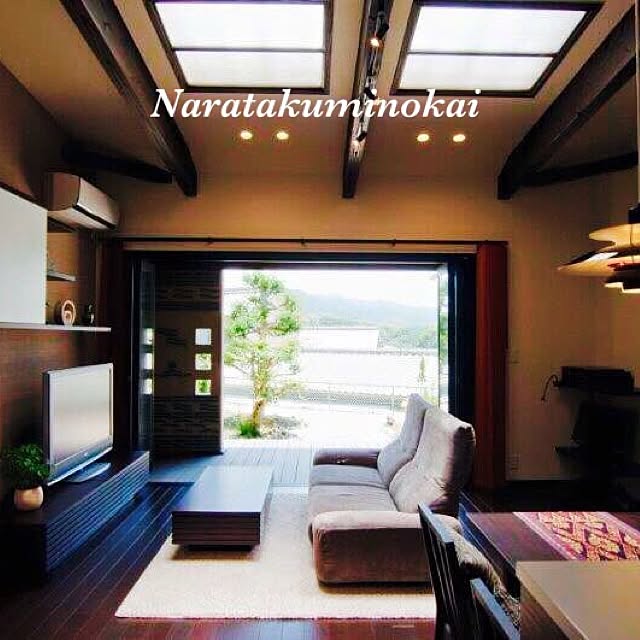 naratakuminaviさんの実例写真