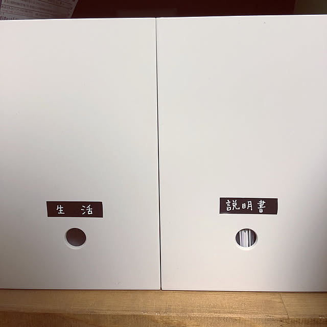 hatsugaさんの実例写真