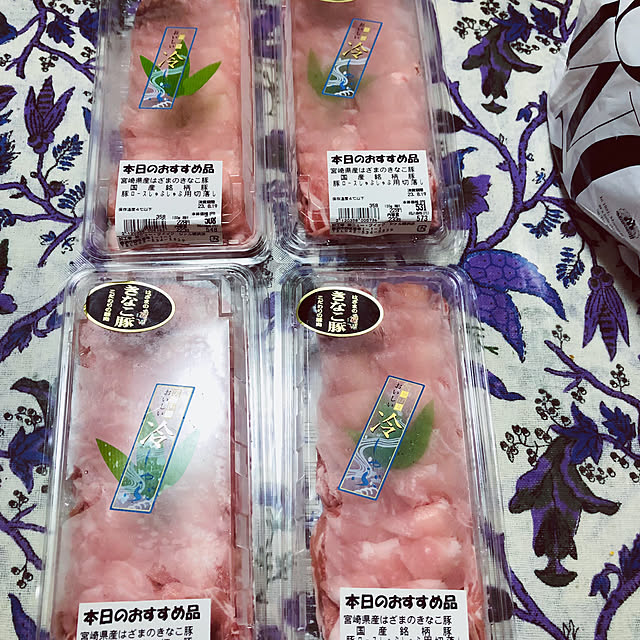 hanachanさんの部屋