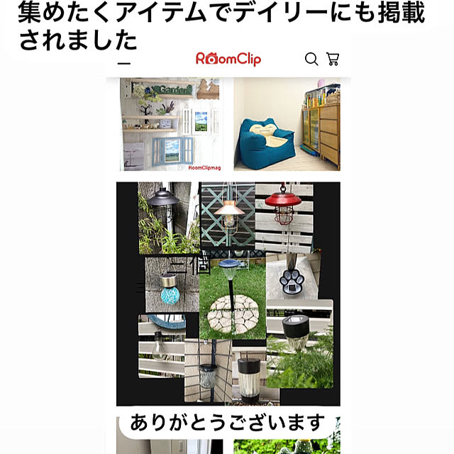 YuuKoさんの実例写真