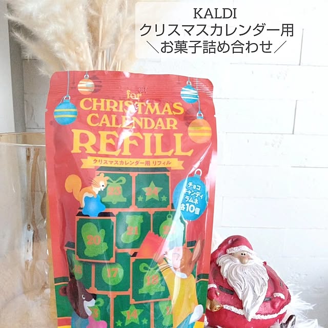 yamamaさんの部屋
