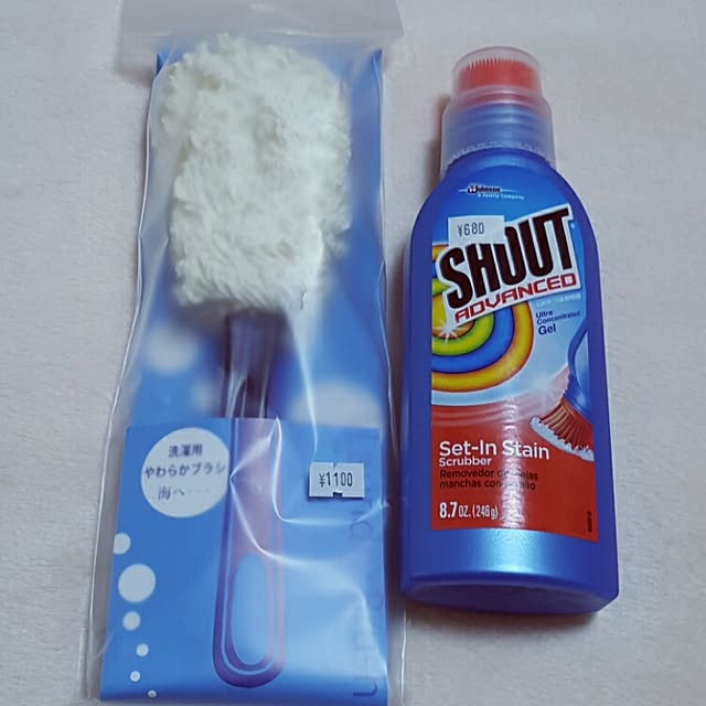krlghdnさんの実例写真
