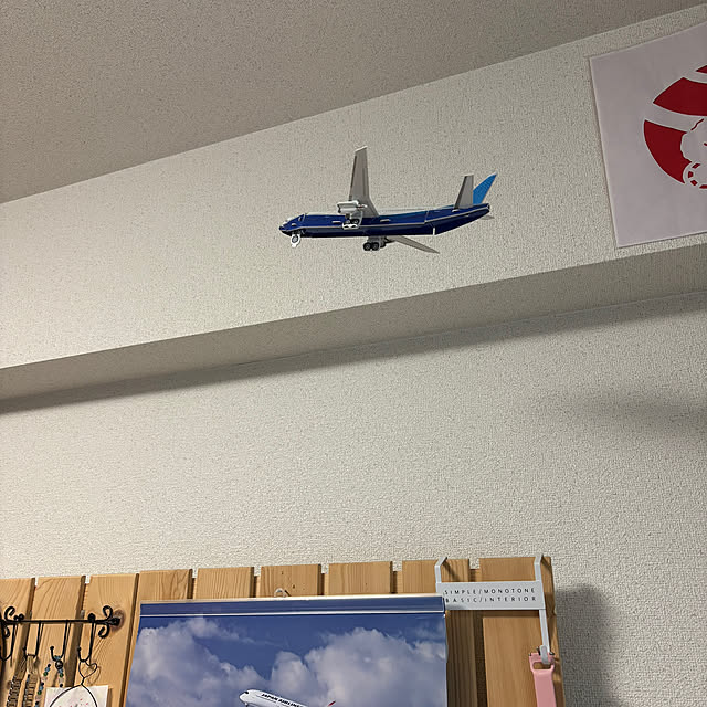 cosmos0905さんの部屋