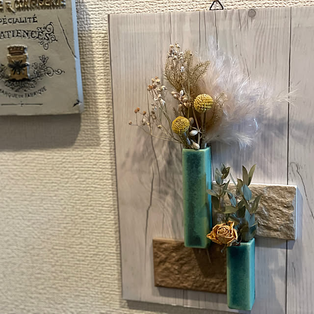 narunaruさんの部屋