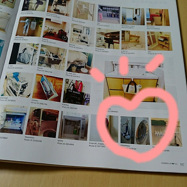 miyumiyuさんの実例写真