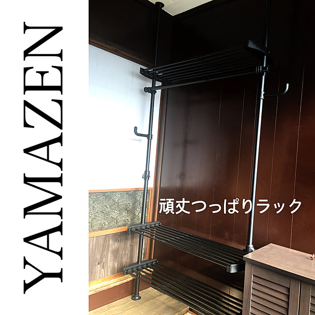 Natsuさんの実例写真