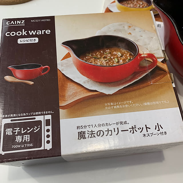 mowchanさんの部屋
