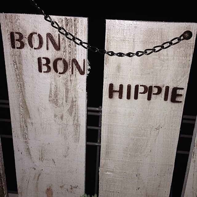 bon-bon-hippieさんの実例写真