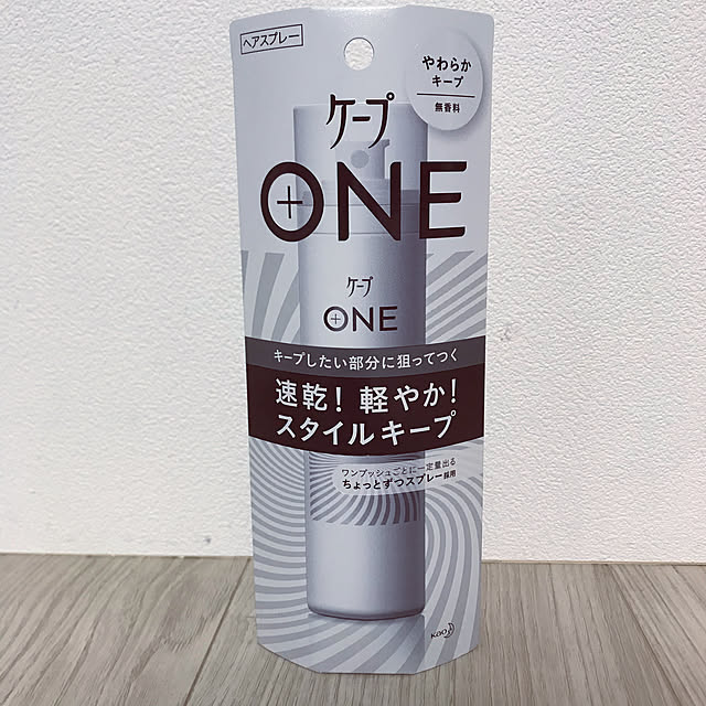 akrkr412112さんの実例写真