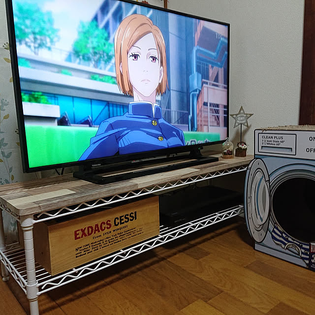 mugi77327732さんの実例写真
