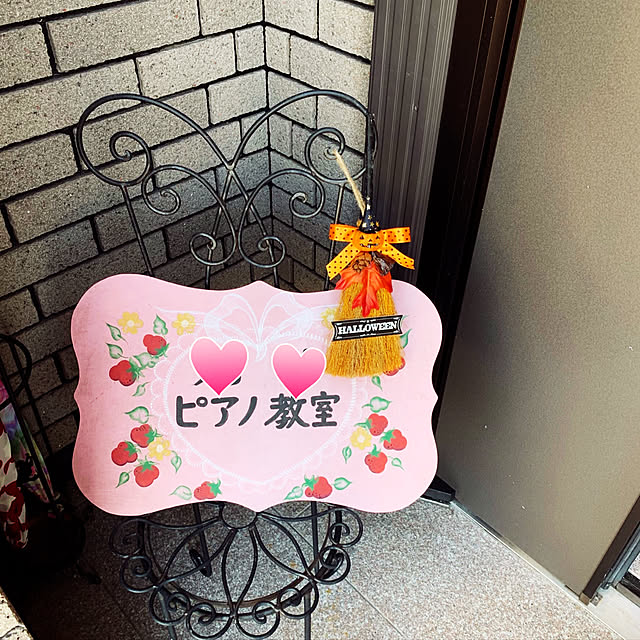 kyonさんの実例写真