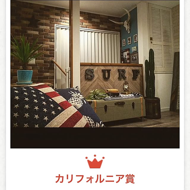 osawaringyo315さんの実例写真