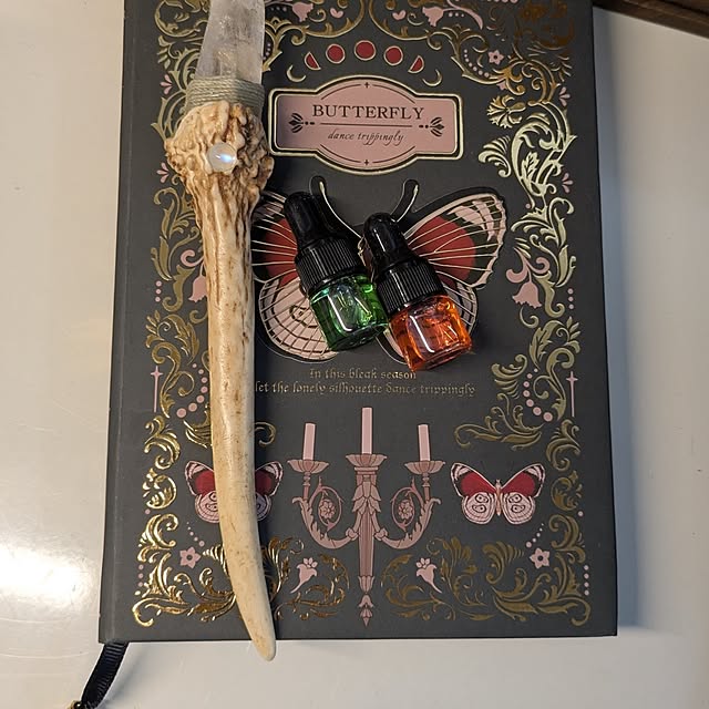 lonlonさんの部屋