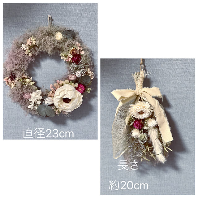 asako.10さんの実例写真
