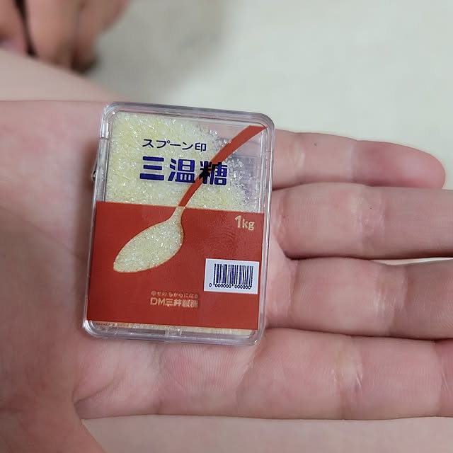 ANTENNAさんの実例写真