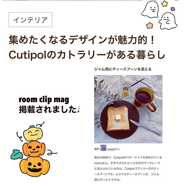 moooさんの実例写真