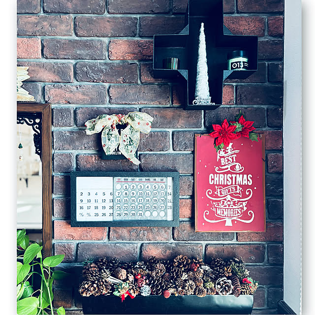 usagiさんの部屋