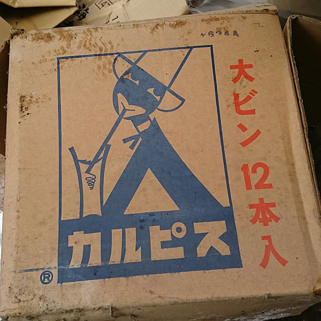 DK178さんの実例写真