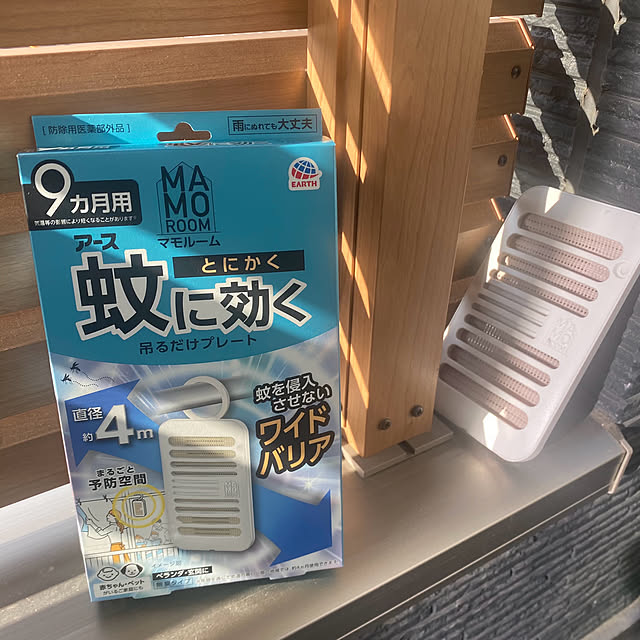 senbei.sakuramochiさんの実例写真