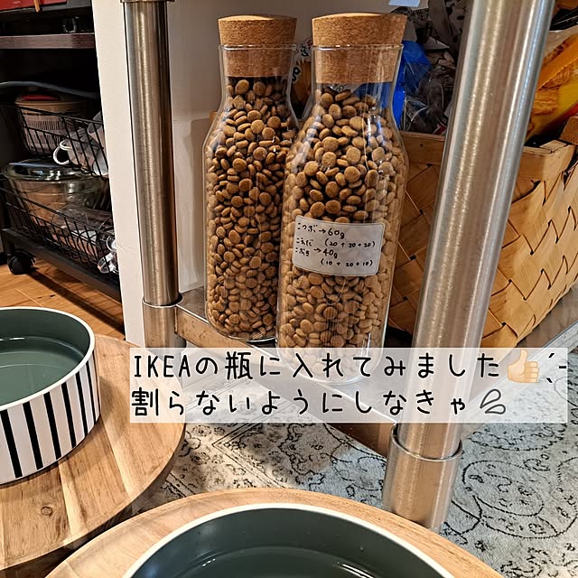 kankanmom_horn_5catsさんの部屋
