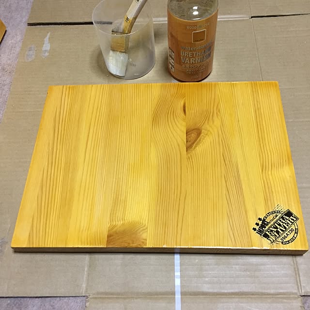maimaiさんの実例写真