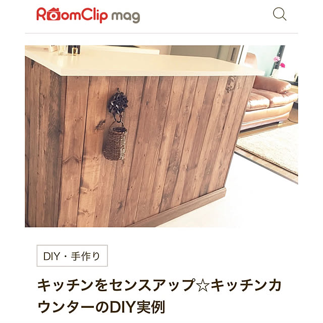 bowbowcoさんの実例写真