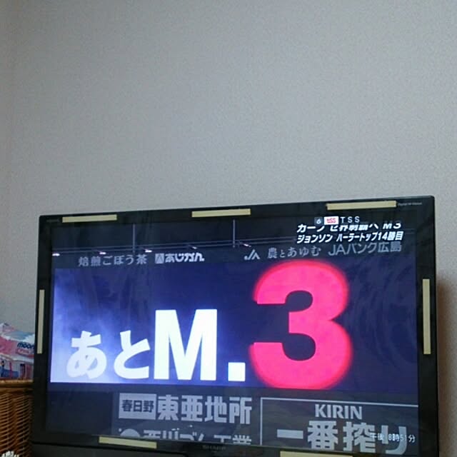 miiさんの実例写真