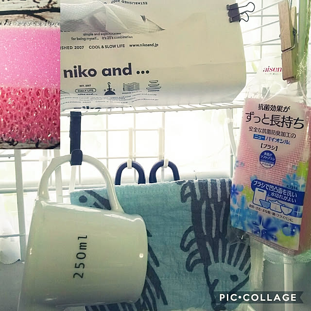 Netemosametemo-amiさんの実例写真