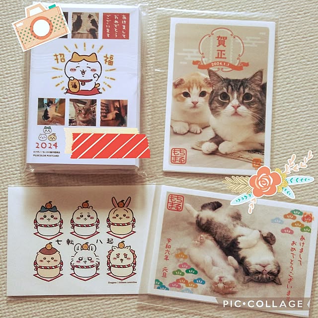 futukoさんの実例写真