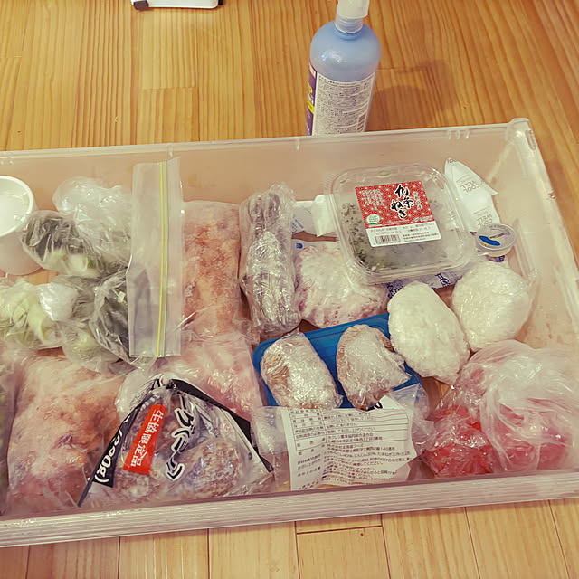 yukayuzuboaさんの部屋