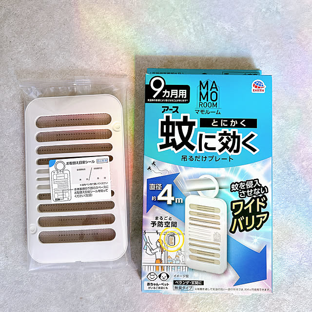 mako2yaさんの部屋