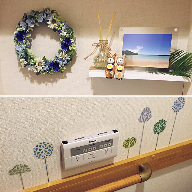 Rika1126さんの実例写真