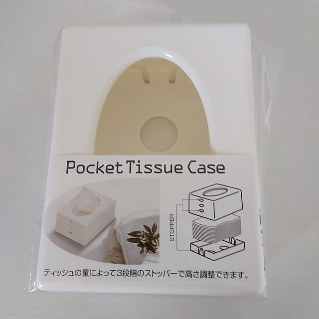 marさんの実例写真