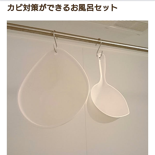 Makikoさんの実例写真