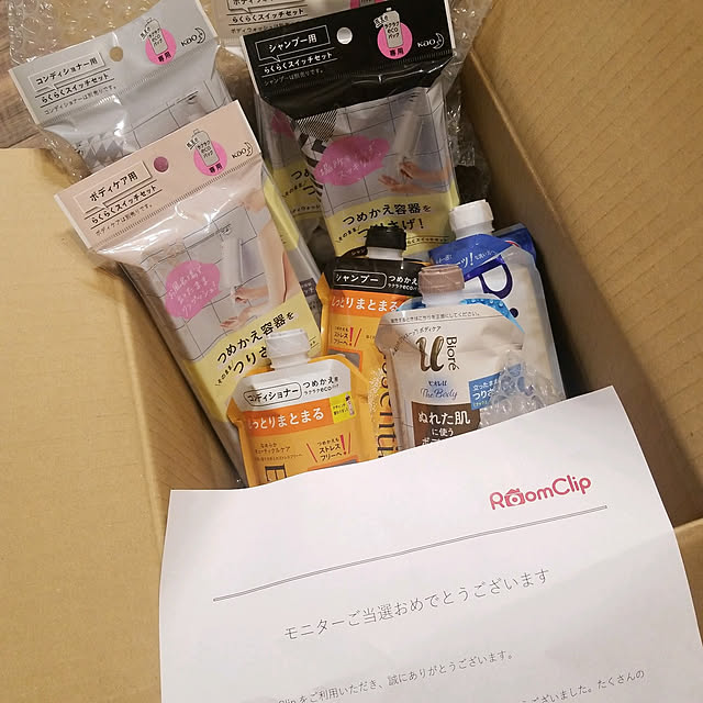sonfaさんの実例写真