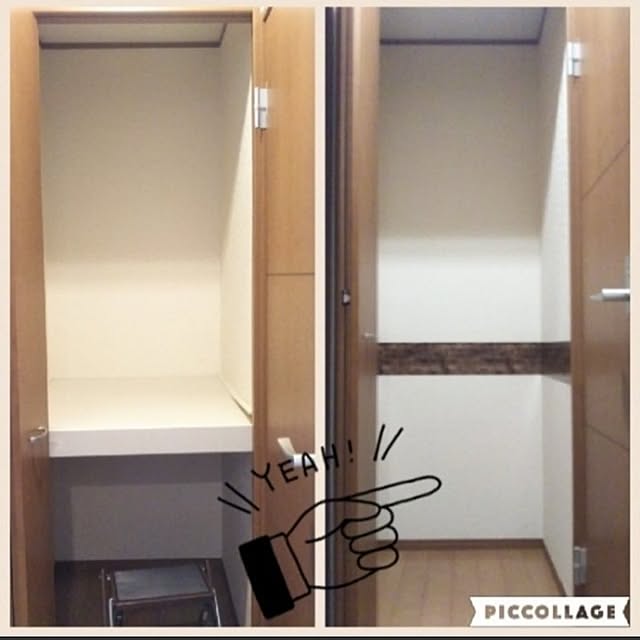 kana_ciiさんの部屋