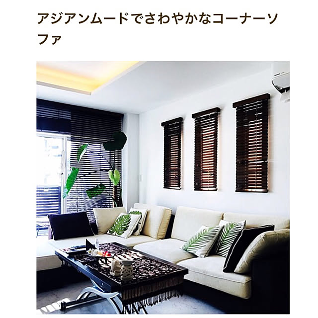 yukikoさんの実例写真