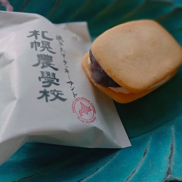 cafe0415hさんの部屋