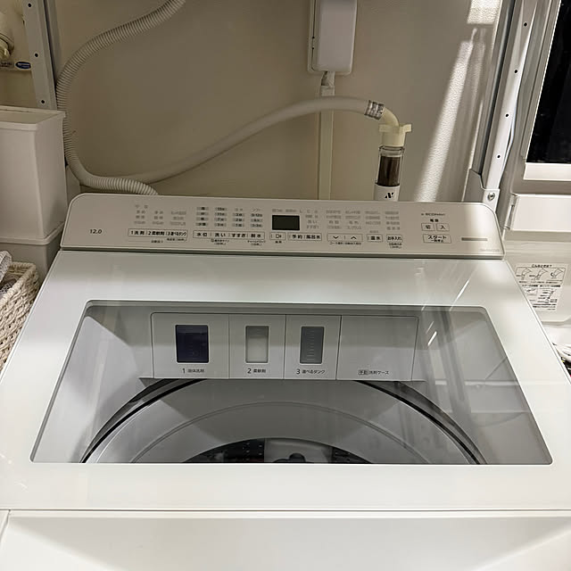 ryu23naさんの部屋