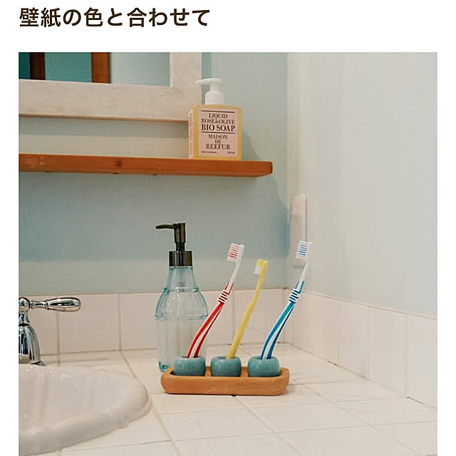 hanaさんの実例写真