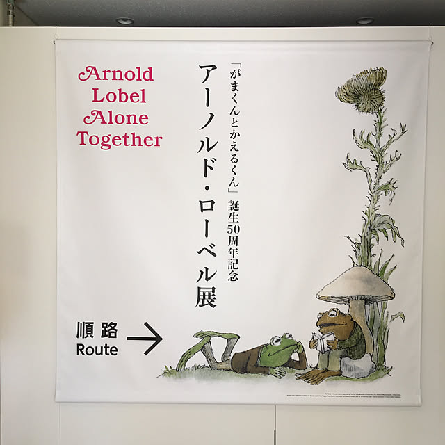 kirakirahoshiさんの実例写真