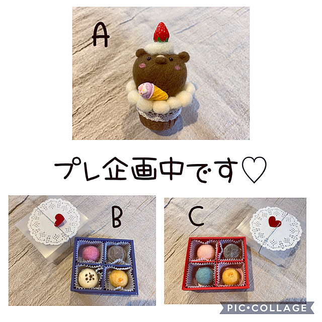 puni.punikoさんの実例写真