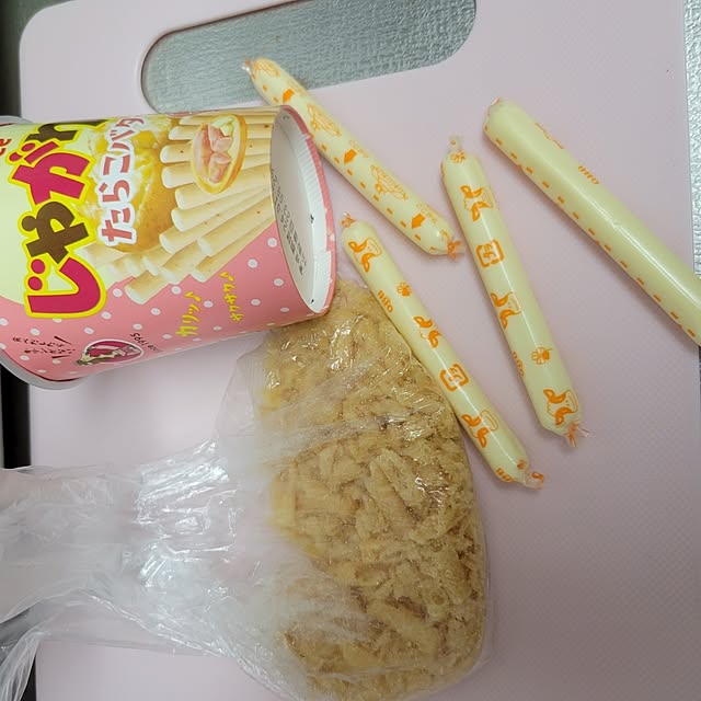 ANTENNAさんの部屋