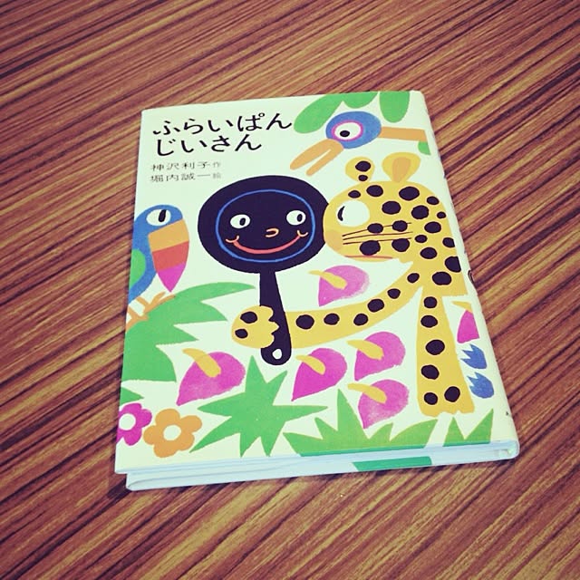 botanさんの実例写真